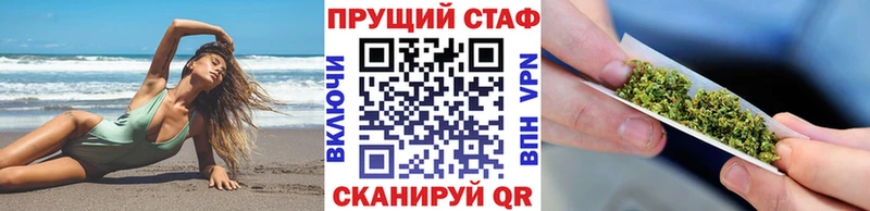 Как найти наркотики Галич МДМА Гашиш Каннабис