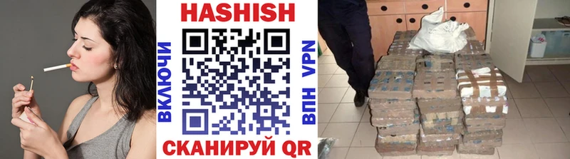 маркетплейс клад  Галич  ГАШИШ VHQ  мега зеркало 