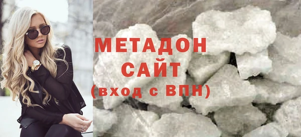 меф Абдулино