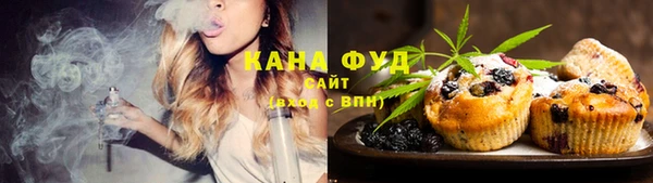кокаин Снежногорск
