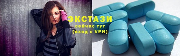 кокаин Снежногорск