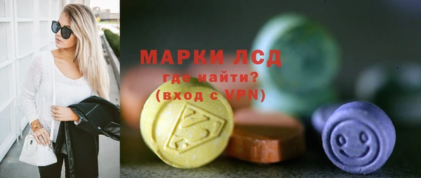 Альфа ПВП Абинск