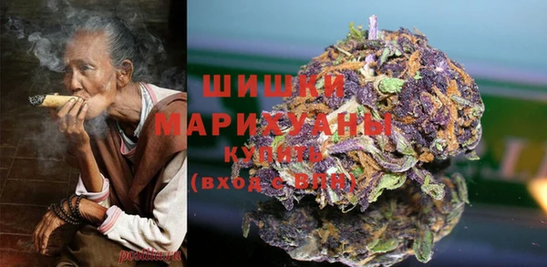 меф Абдулино