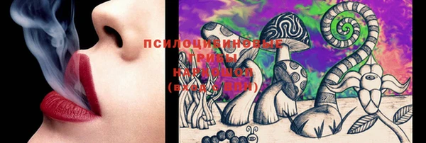 Альфа ПВП Абинск