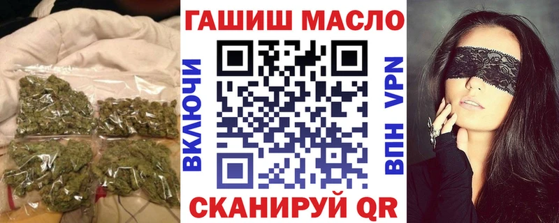 мега как войти  Галич  ТГК Wax  сколько стоит 